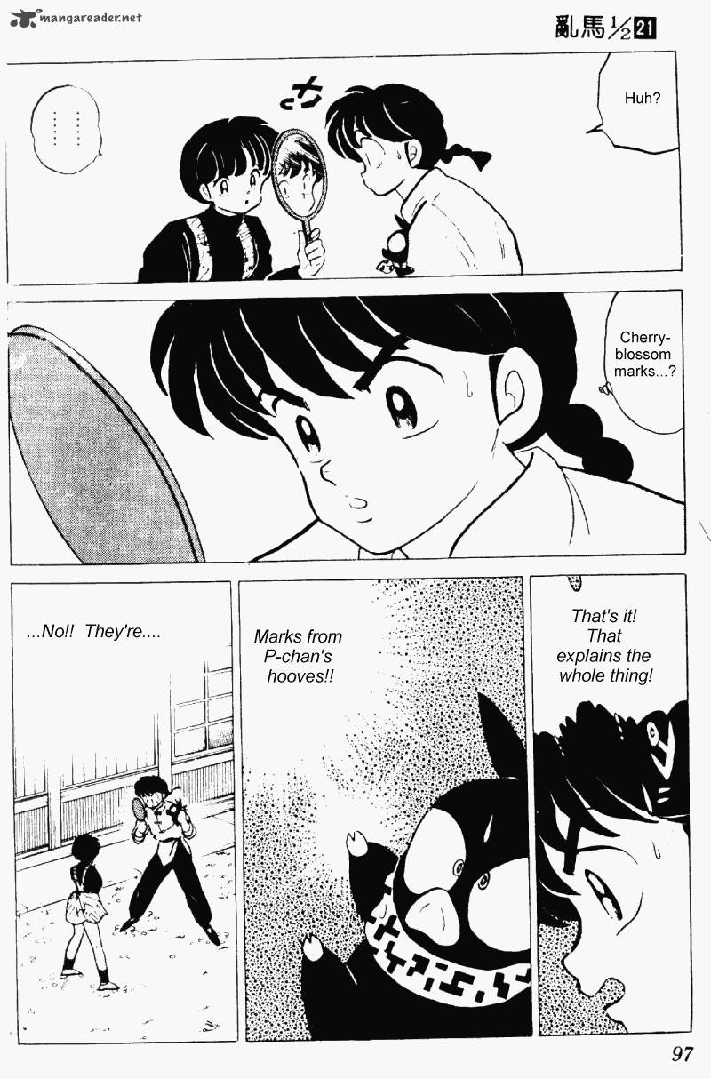 ranma_1_2_21_97