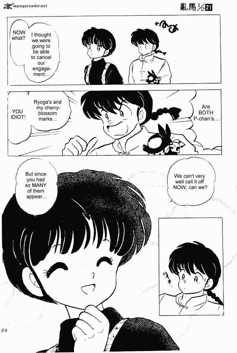 ranma_1_2_21_99