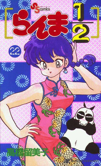 ranma_1_2_22_1