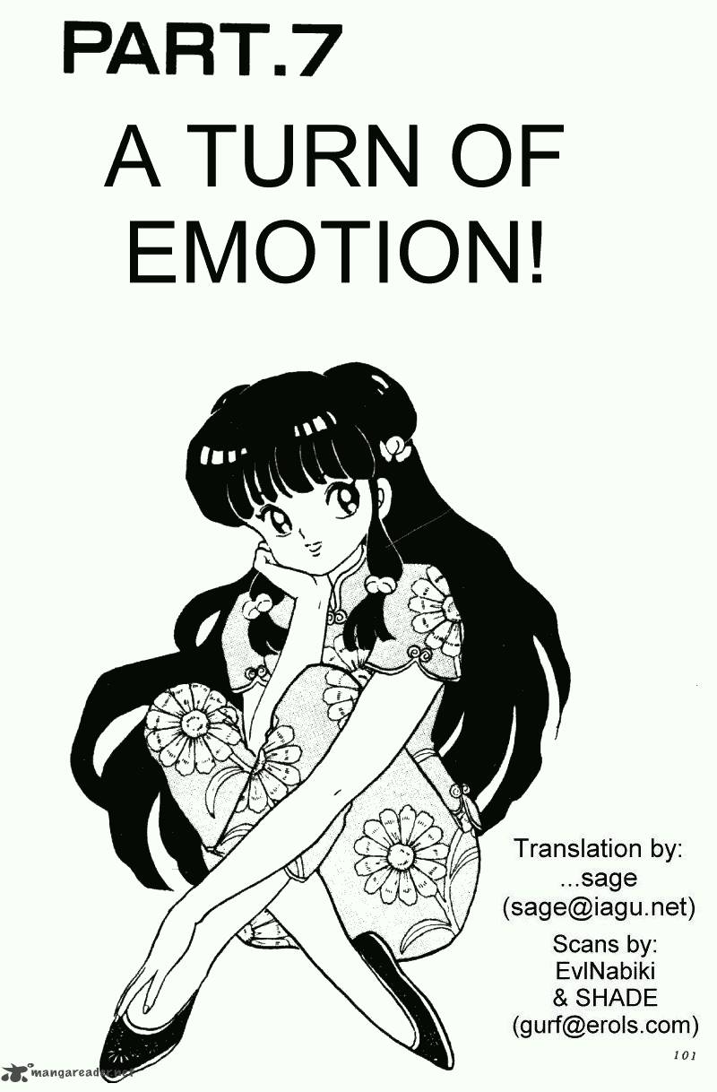 ranma_1_2_22_101