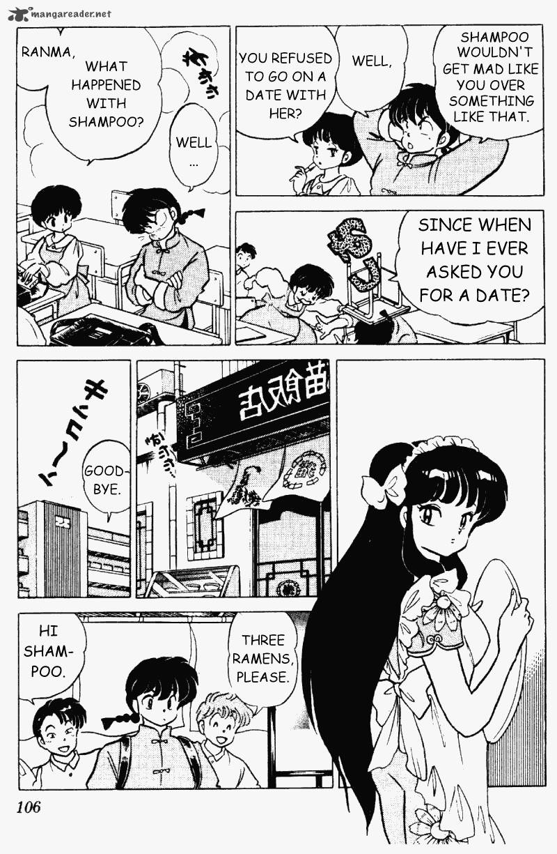 ranma_1_2_22_106