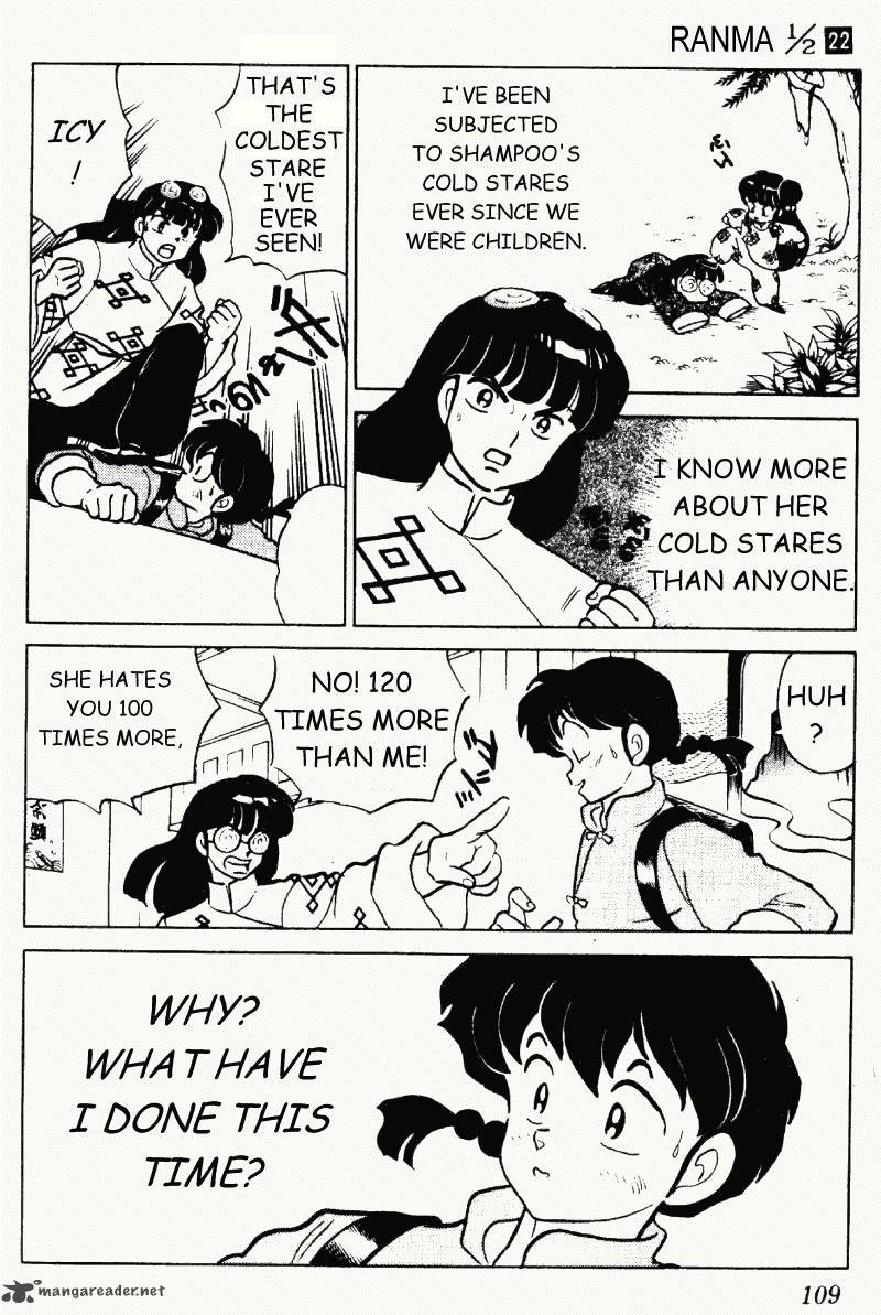 ranma_1_2_22_109