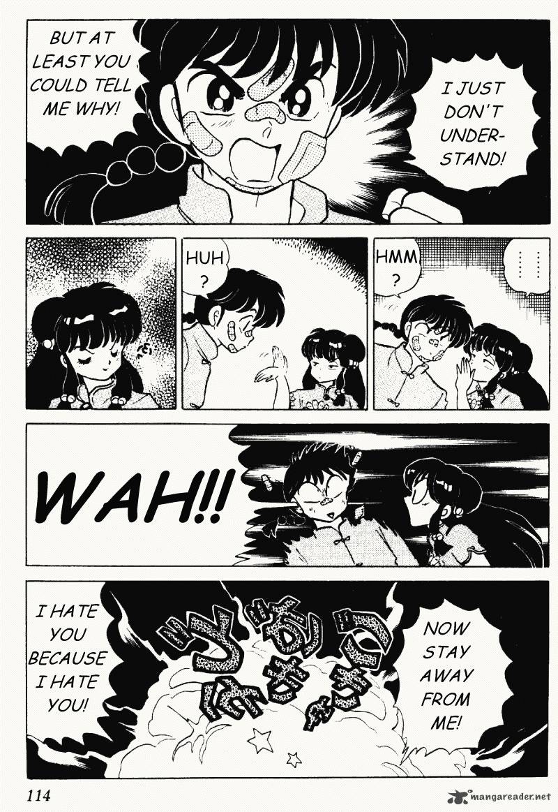 ranma_1_2_22_114