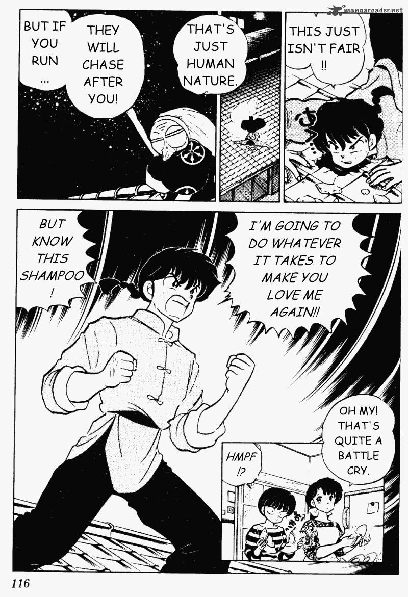 ranma_1_2_22_116