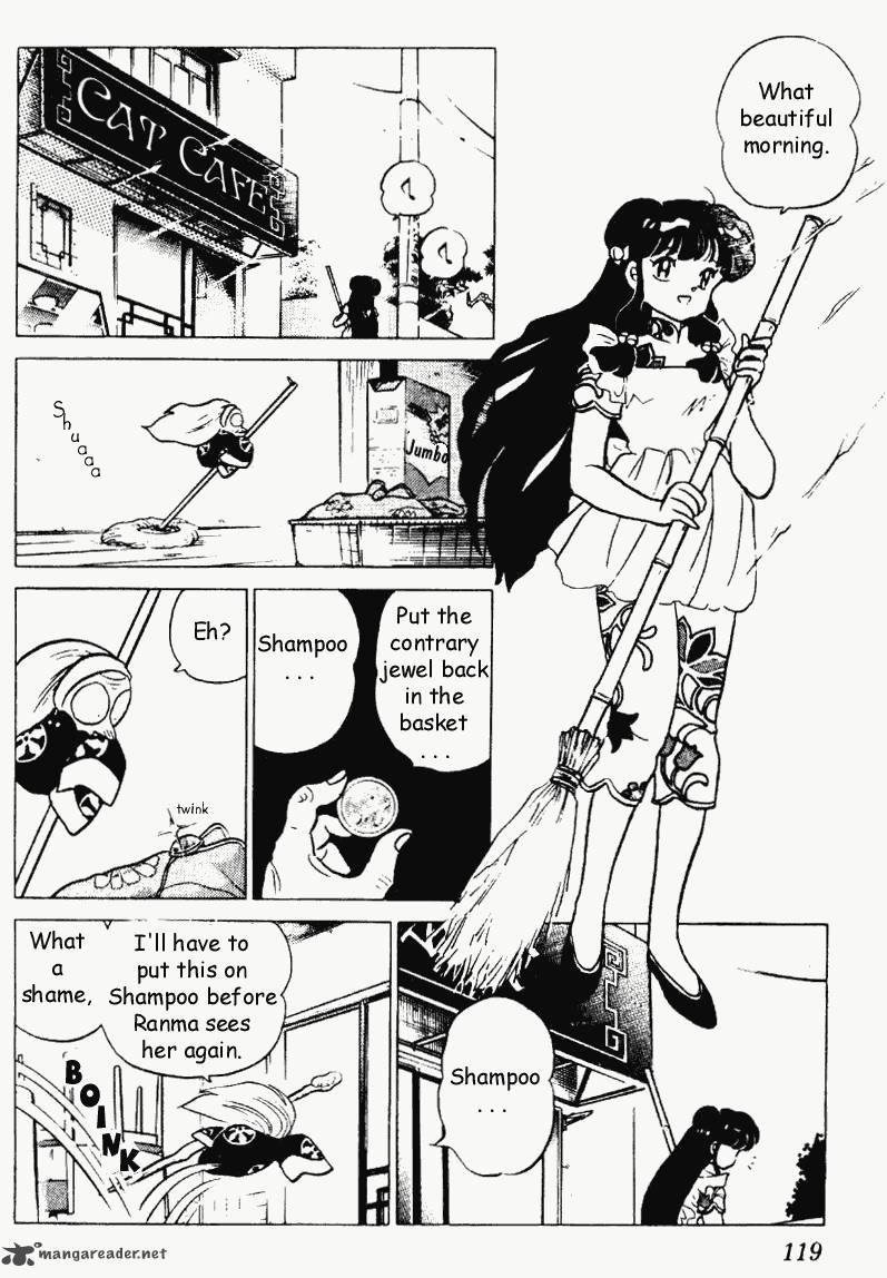 ranma_1_2_22_119