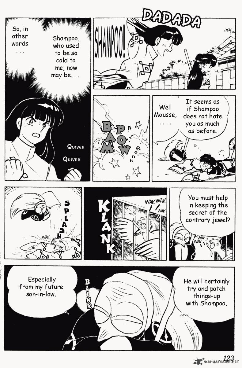 ranma_1_2_22_123