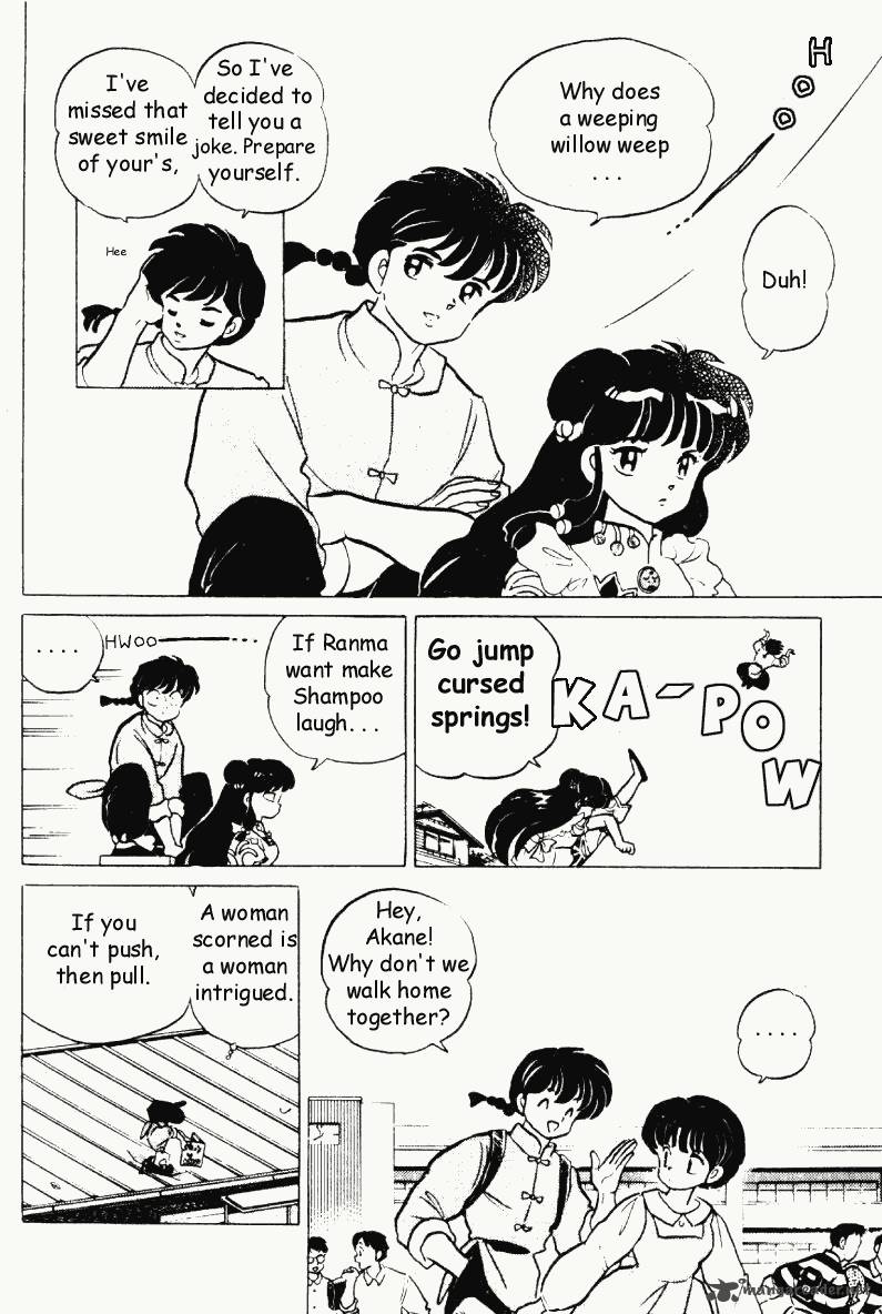 ranma_1_2_22_125