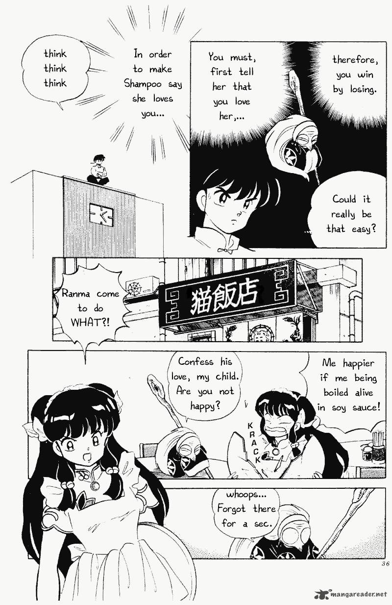 ranma_1_2_22_136