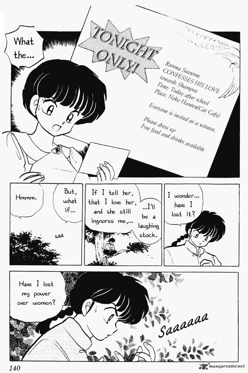 ranma_1_2_22_140