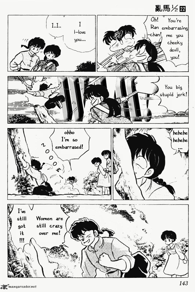 ranma_1_2_22_143