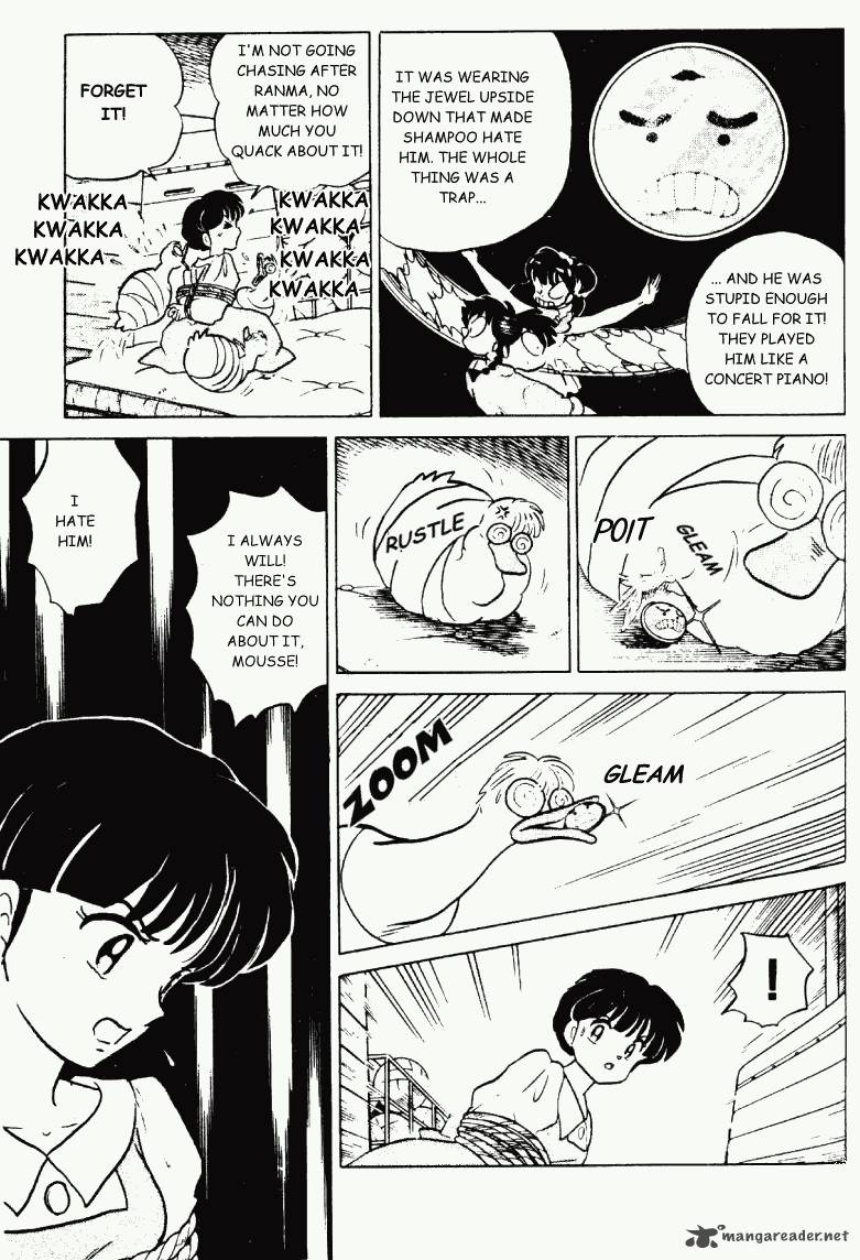 ranma_1_2_22_158