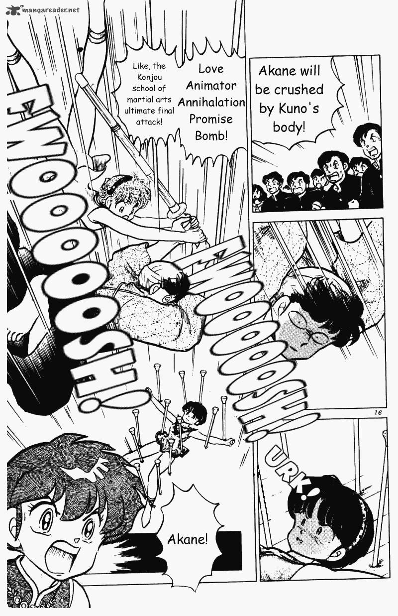 ranma_1_2_22_16