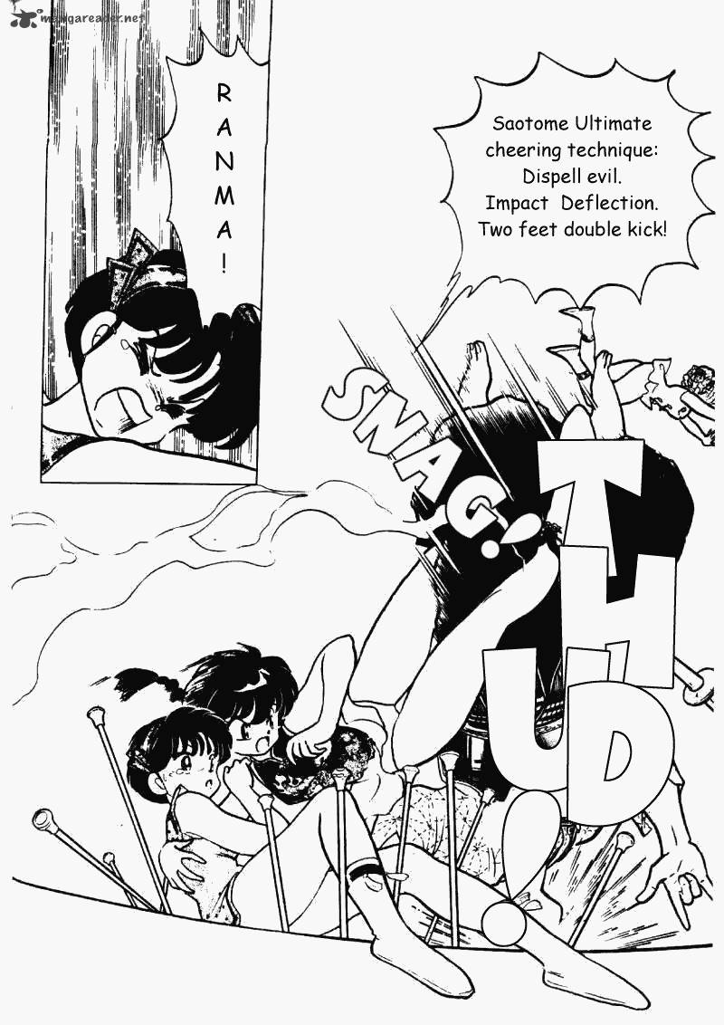 ranma_1_2_22_17