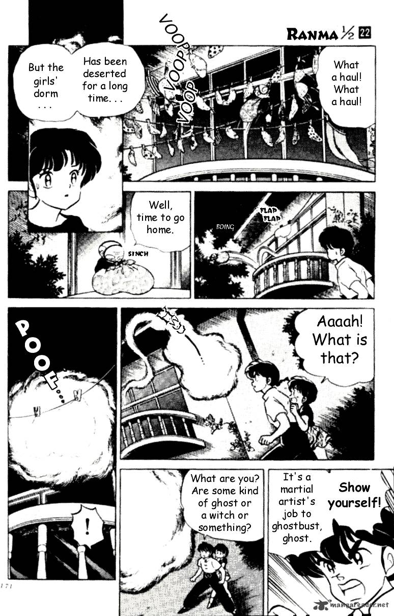 ranma_1_2_22_171