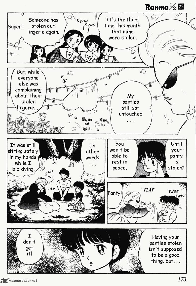 ranma_1_2_22_173