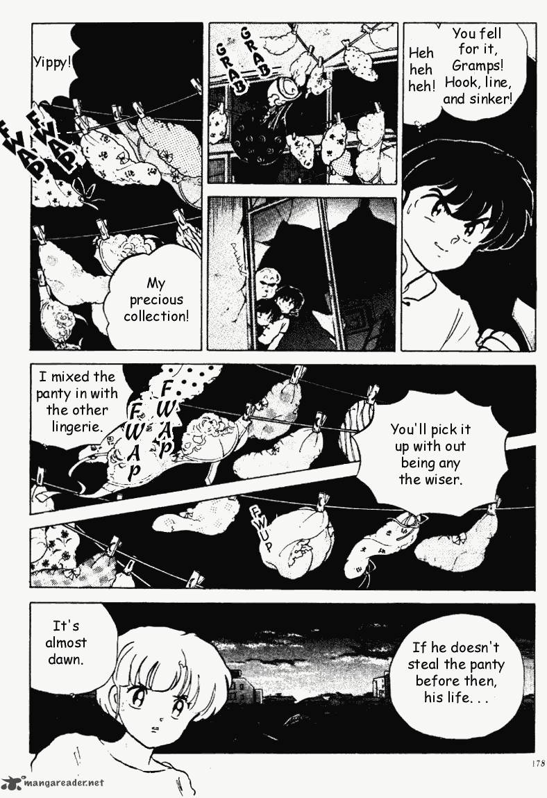 ranma_1_2_22_178