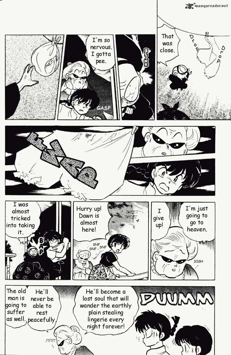 ranma_1_2_22_179