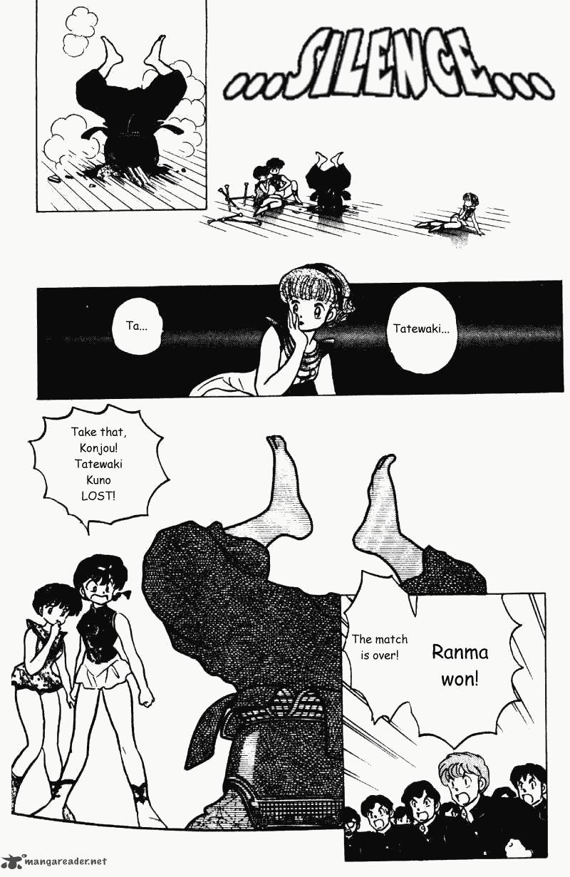 ranma_1_2_22_18