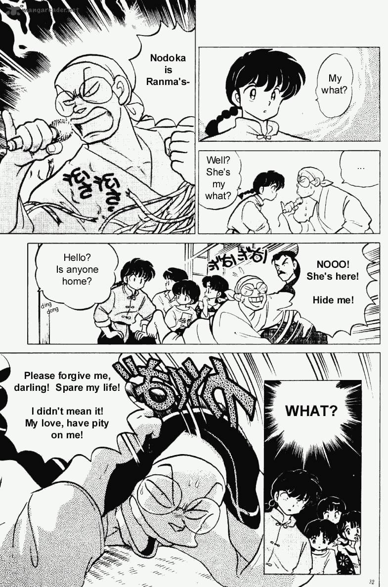 ranma_1_2_22_32