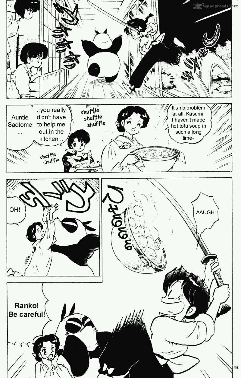 ranma_1_2_22_58