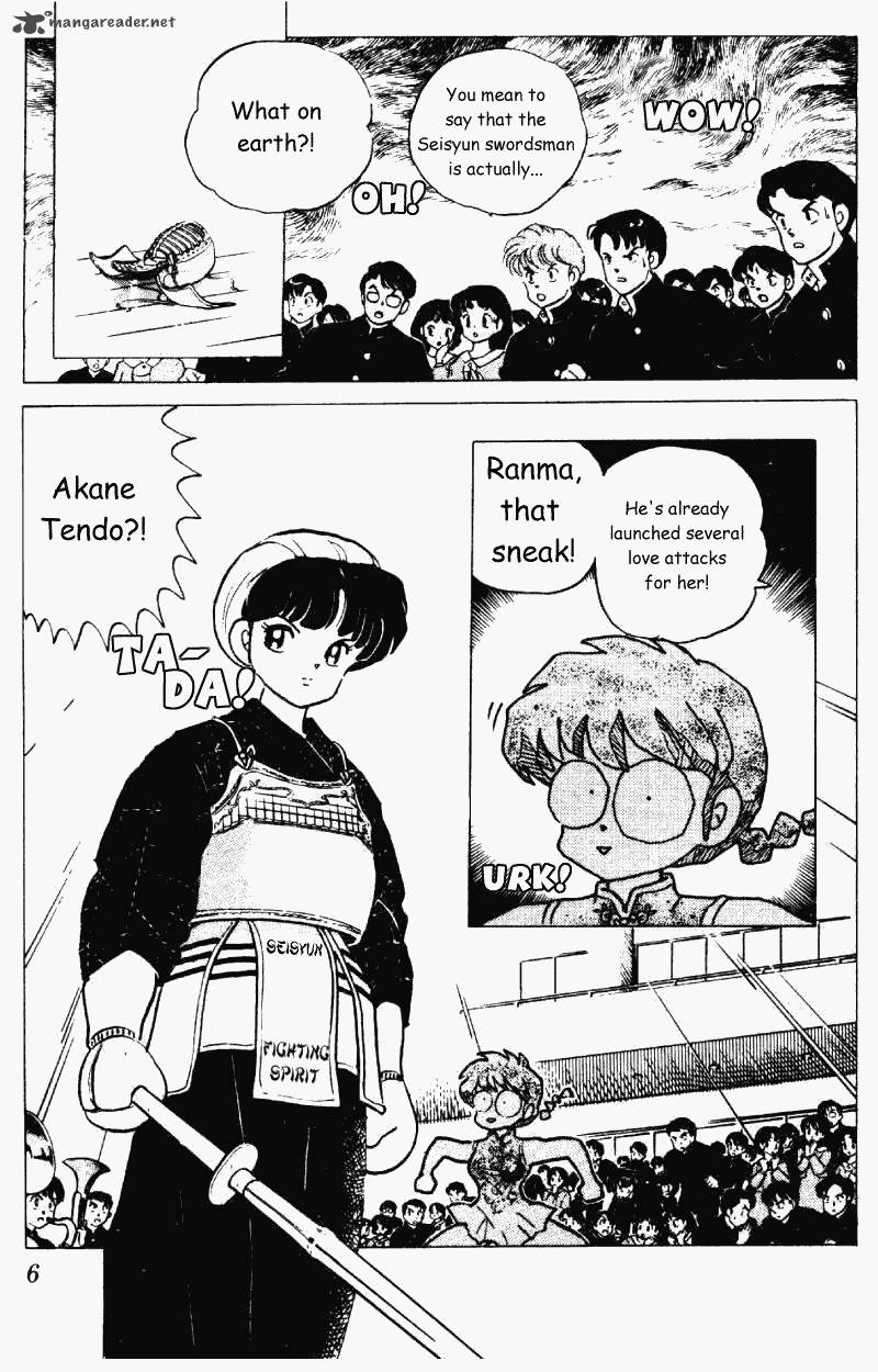 ranma_1_2_22_6