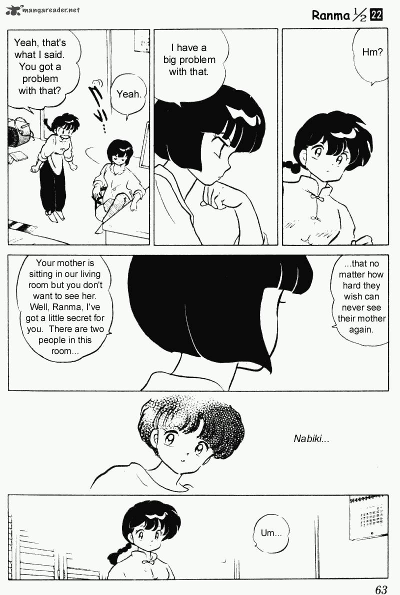 ranma_1_2_22_63