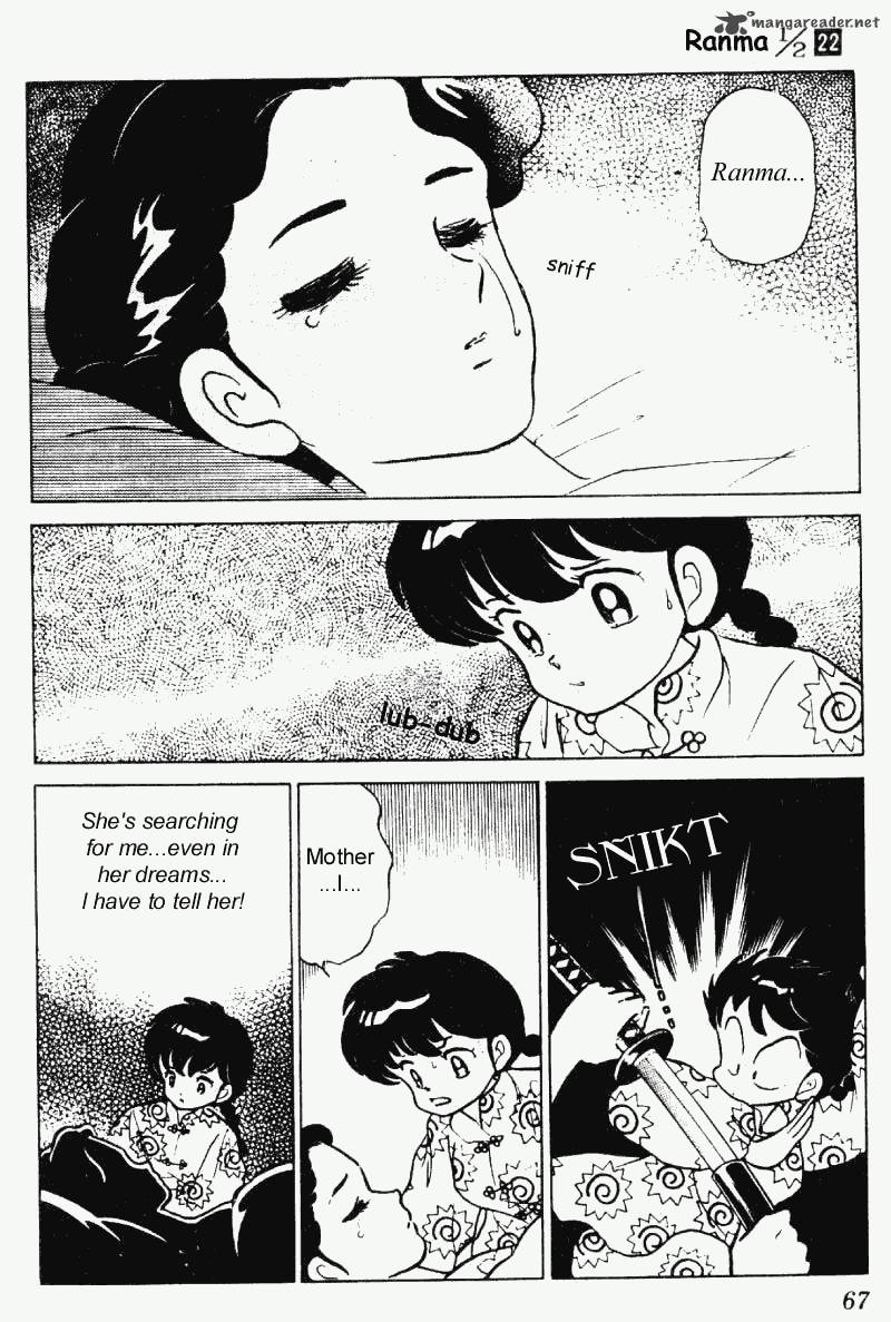 ranma_1_2_22_67