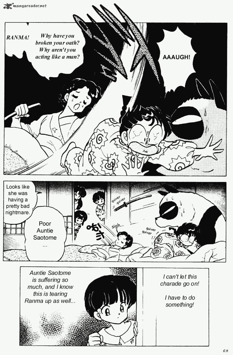 ranma_1_2_22_68