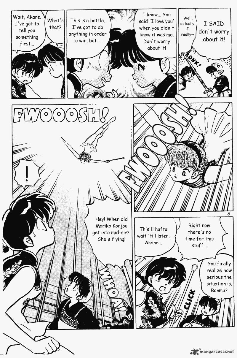 ranma_1_2_22_8