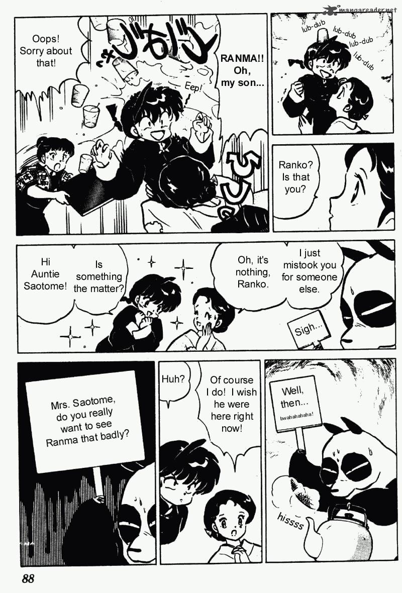 ranma_1_2_22_88