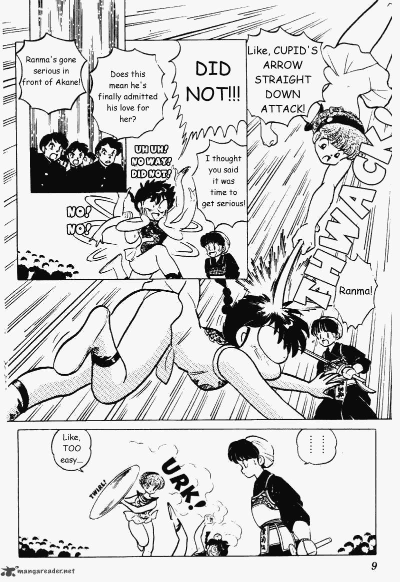 ranma_1_2_22_9