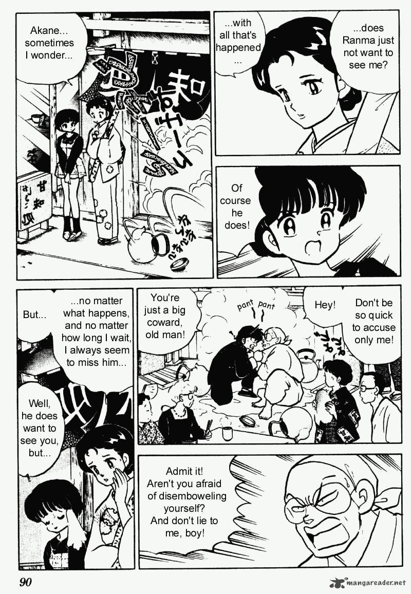 ranma_1_2_22_90