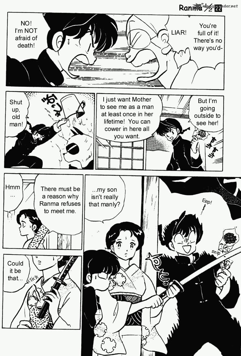 ranma_1_2_22_91