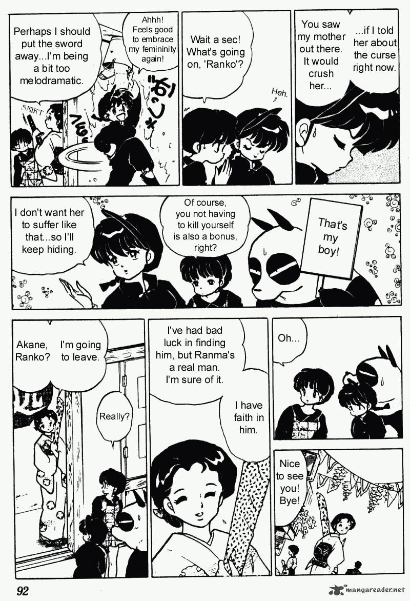 ranma_1_2_22_92