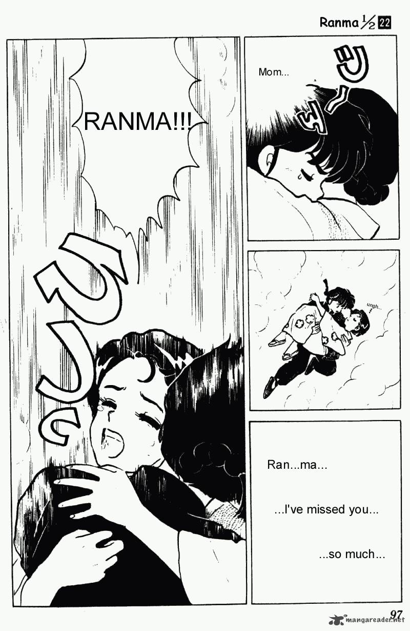 ranma_1_2_22_97