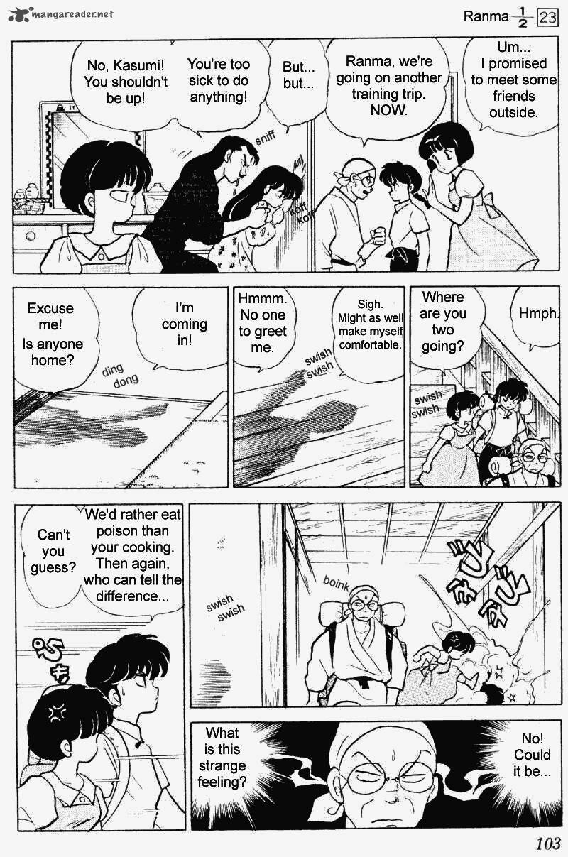 ranma_1_2_23_103