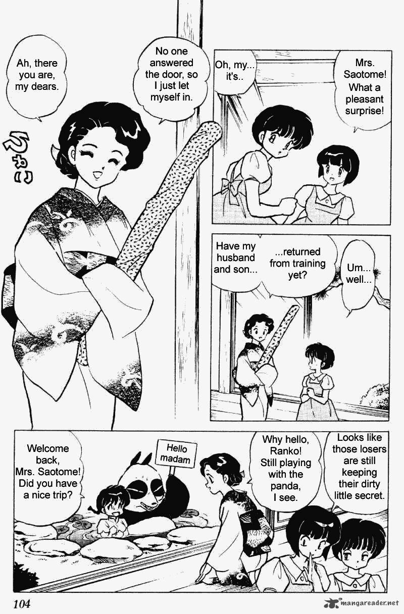 ranma_1_2_23_104