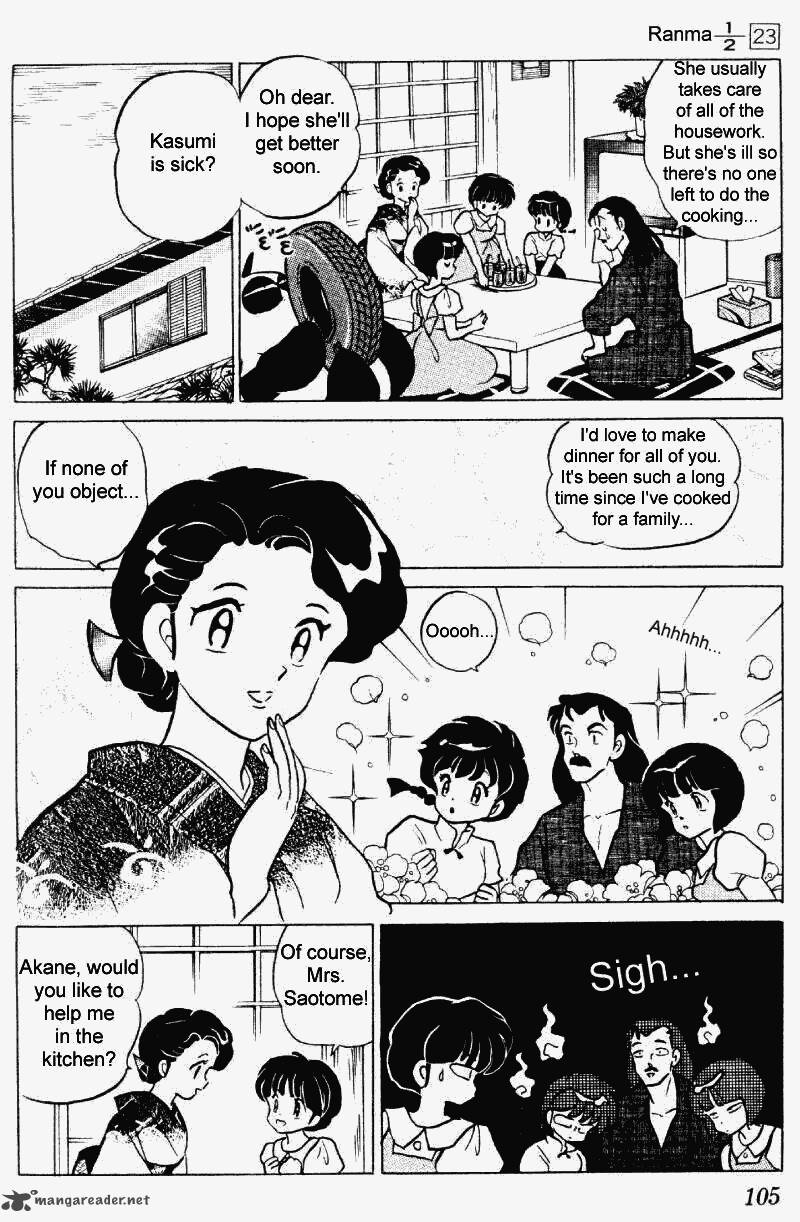 ranma_1_2_23_105