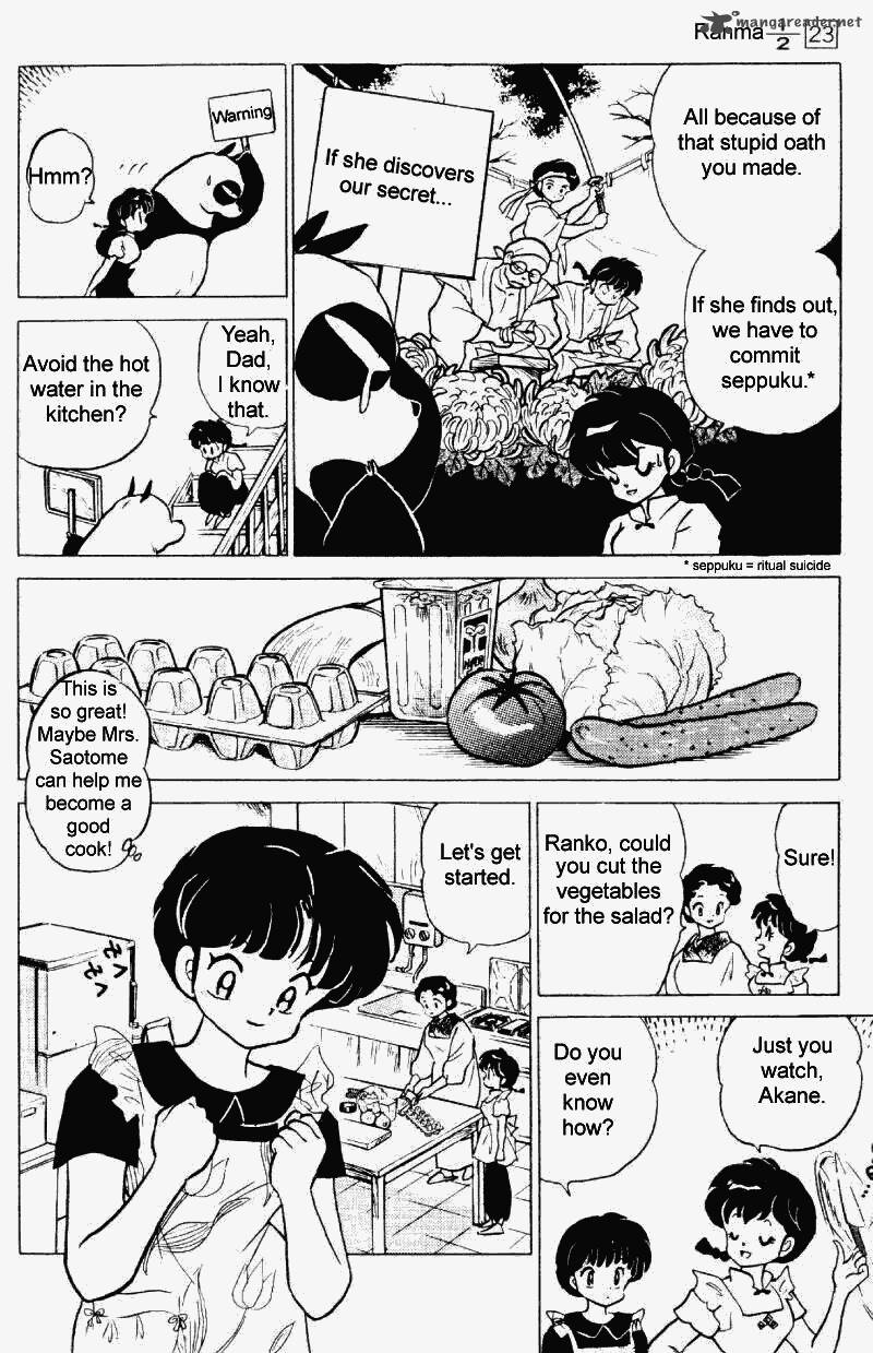 ranma_1_2_23_107