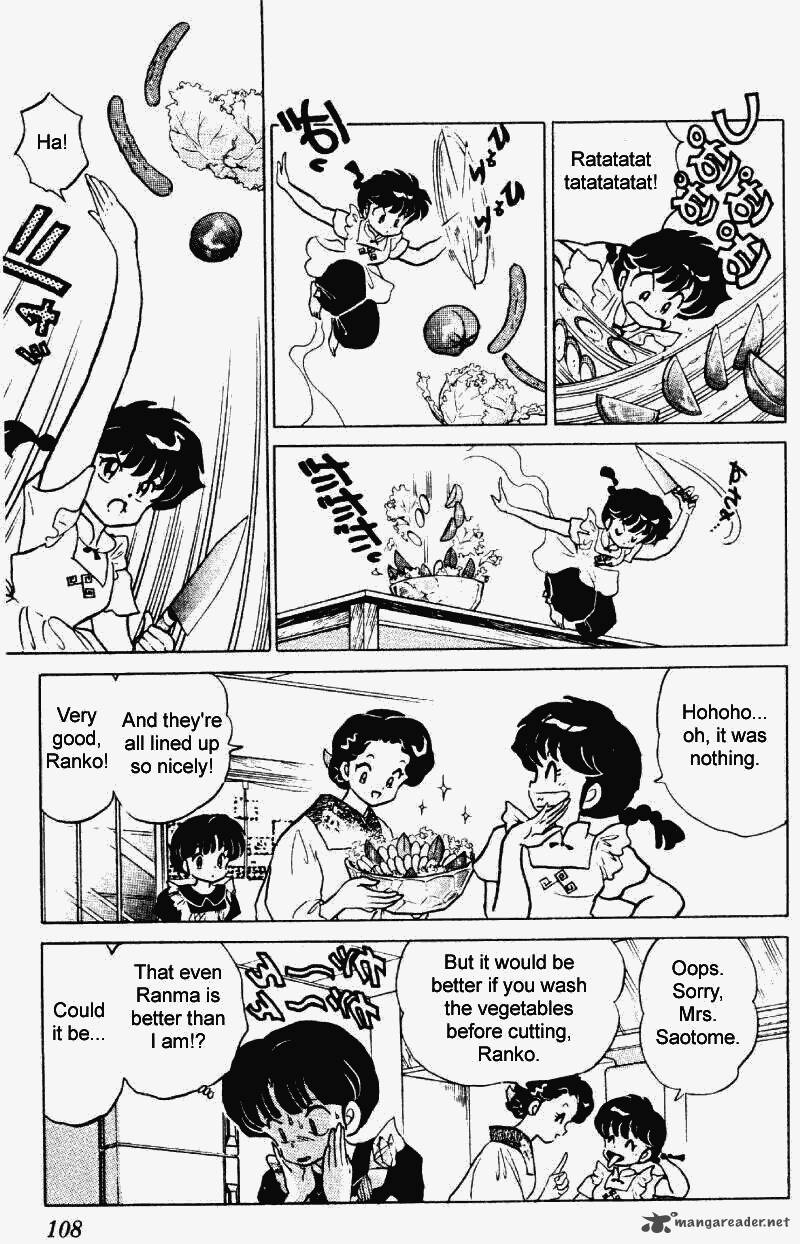 ranma_1_2_23_108