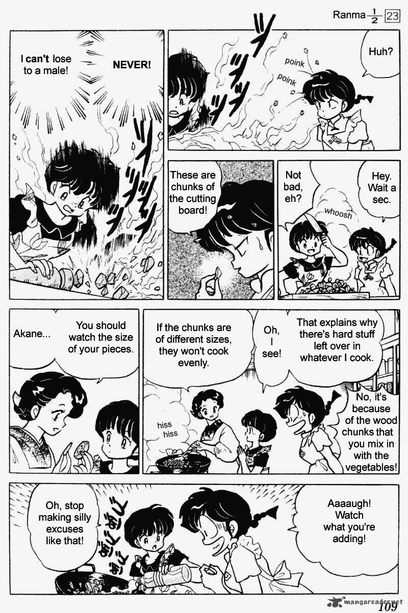 ranma_1_2_23_109