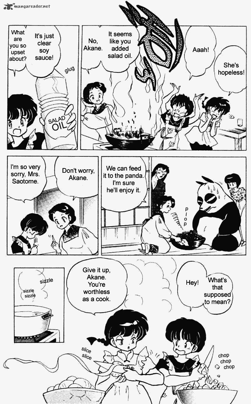 ranma_1_2_23_110