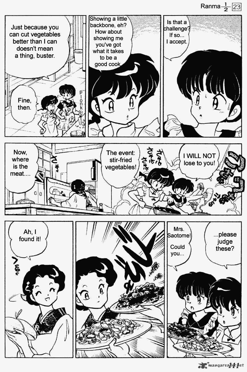 ranma_1_2_23_111