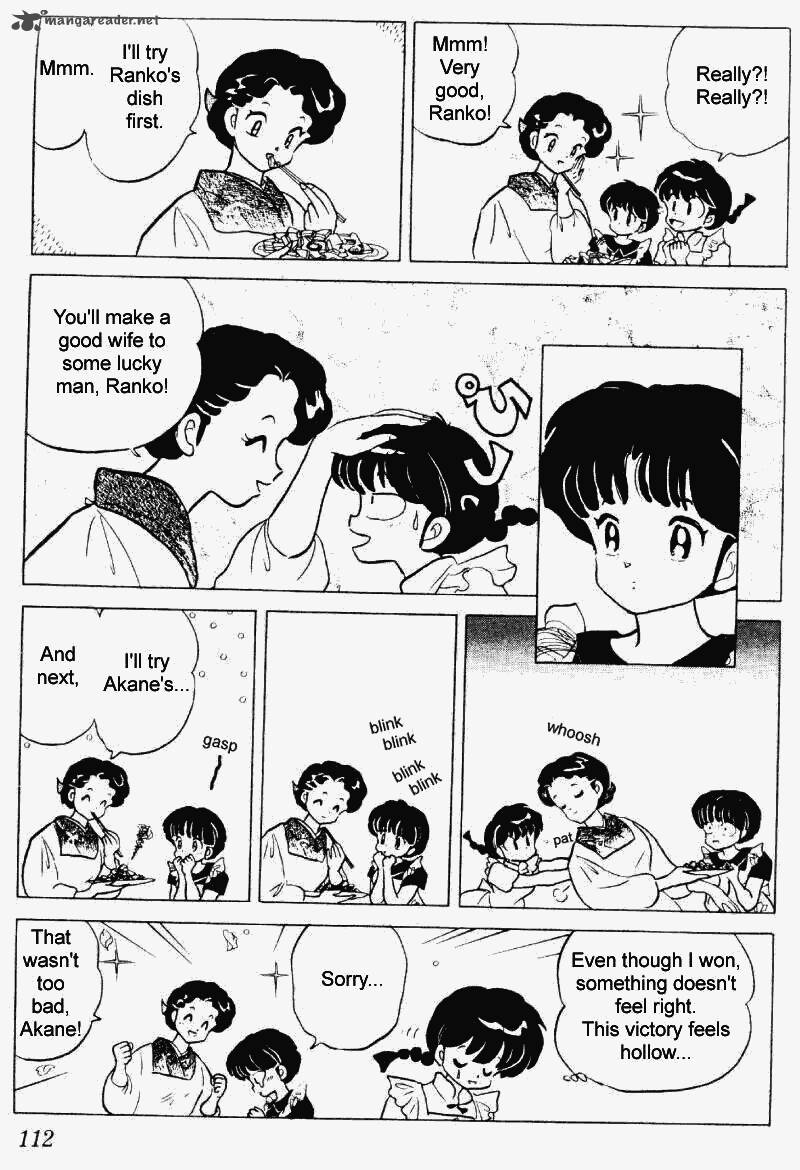 ranma_1_2_23_112