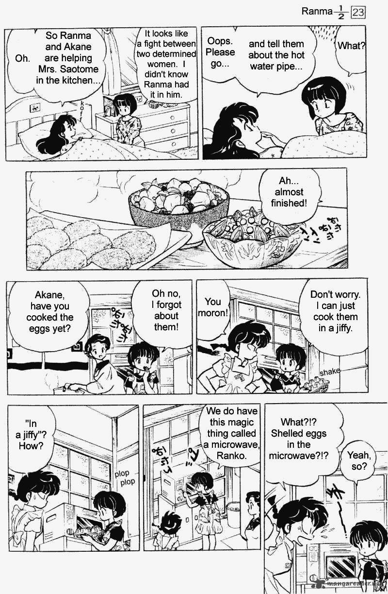 ranma_1_2_23_113