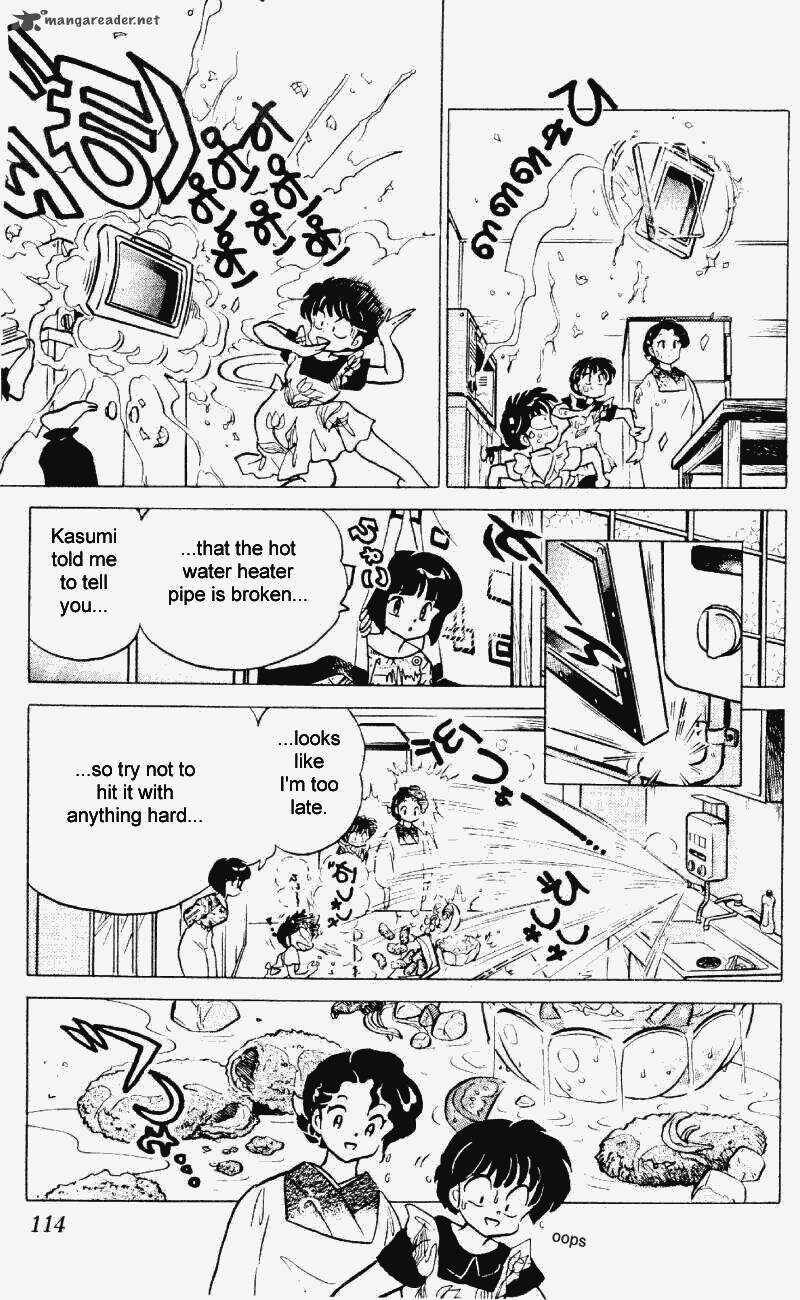 ranma_1_2_23_114