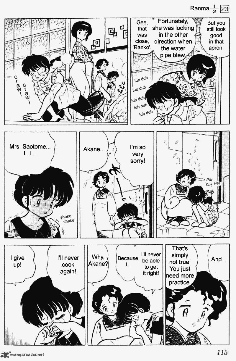 ranma_1_2_23_115