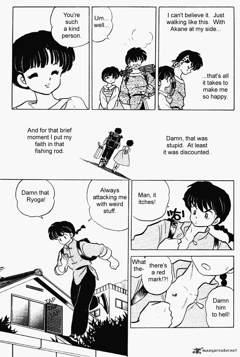 ranma_1_2_23_124