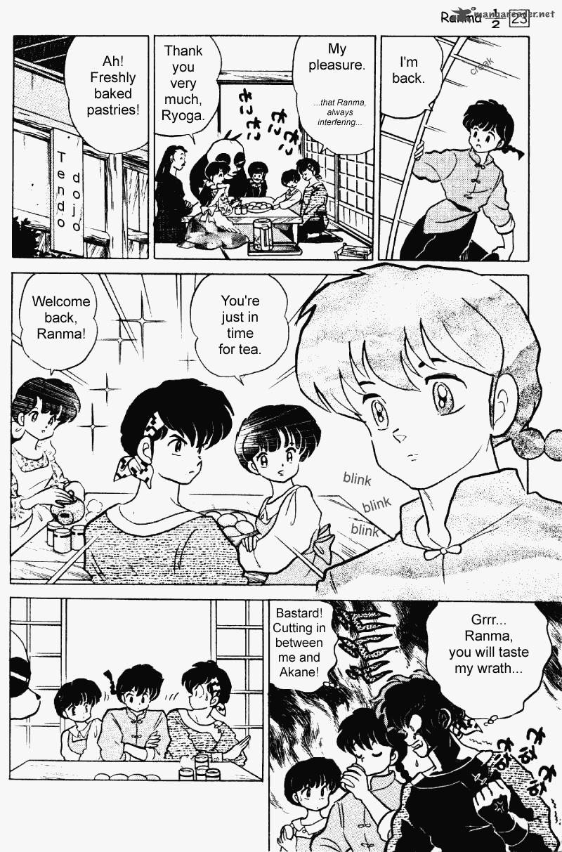 ranma_1_2_23_125