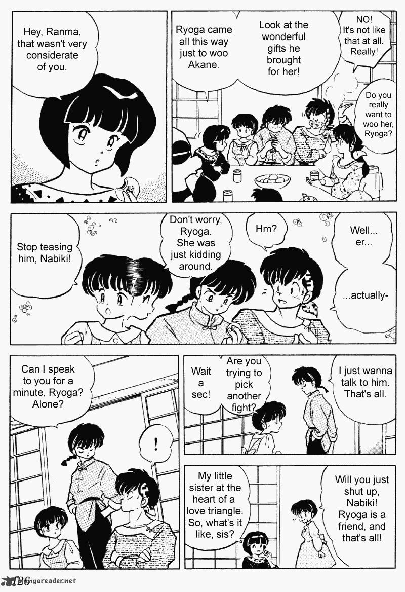 ranma_1_2_23_126